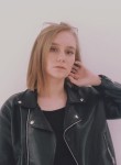Снежанна - Екатеринбург