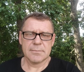 Виктор, 50 лет, Воронеж