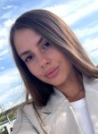 Марина, 29 лет, Ростов-на-Дону