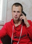Иван, 32 года, Иваново
