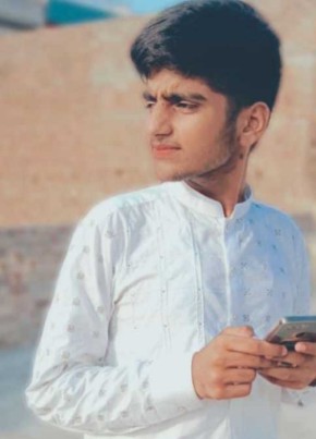 Raza, 19, Pakistan, Gujrat