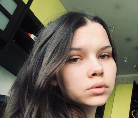 Вероника, 19 лет, Москва