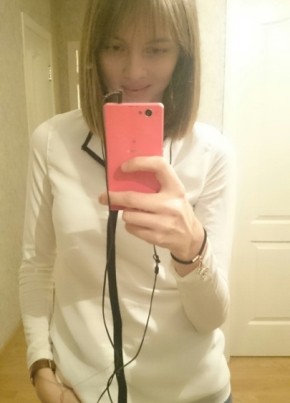 Svetlana, 36, Russia, Moscow