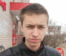 Ярослав, 26 лет, Иваново