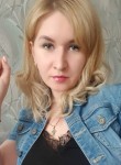 Юлия, 33 года, Курск