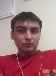 Алексей, 31 год, Курган