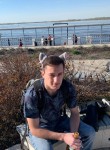 Николай, 21 год, Нижний Новгород
