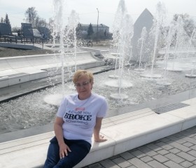 Мария, 49 лет, Черногорск