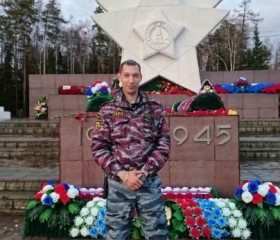 Павел, 37 лет, Усть-Илимск