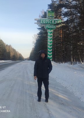 Александр, 44, Россия, Колывань