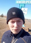 Антон, 25 лет, Лисаковка