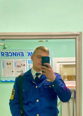 Aleksey, 21, Russia, Krasnoyarsk