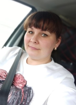 Янина из Фролово 43 года