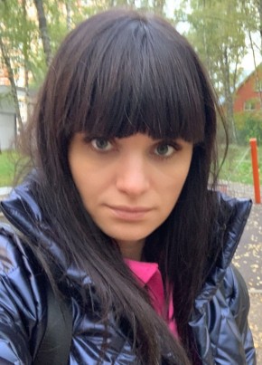 Алена, 41, Россия, Домодедово