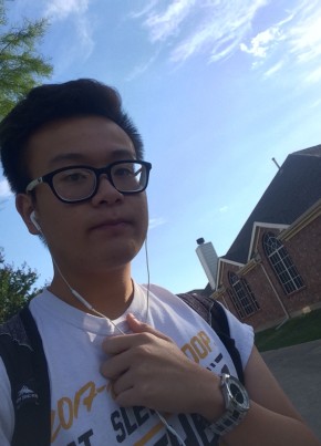 John Pham, 23, United States of America, Murphy