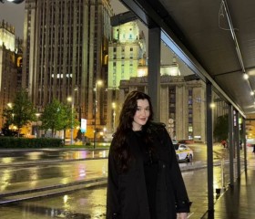 Regina, 29, Nizhniy Novgorod