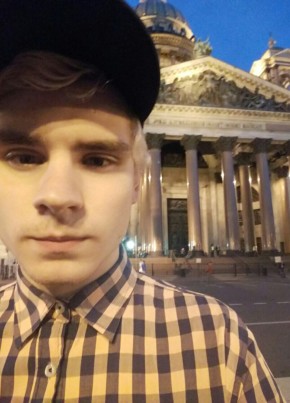 Stepan, 27, Россия, Светлогорск