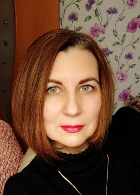 Наталья из Пскова 52 года