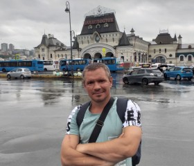 Феликс, 40 лет, Саранск