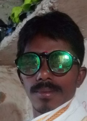 S.sriramulu naik, 32, India, Srīsailam