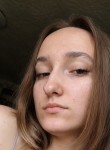 Александра - Челябинск