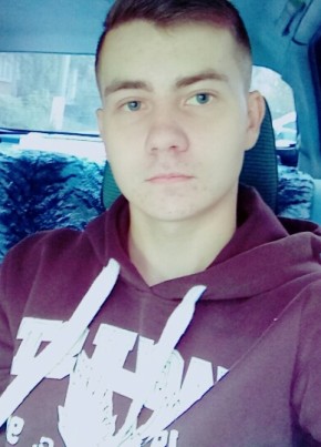 Vladislav, 25, Україна, Біла Церква