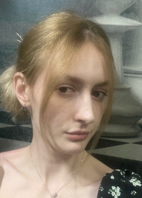 Алиса