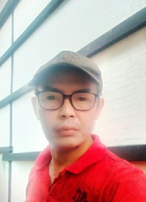 Tee, 33, ราชอาณาจักรไทย, กรุงเทพมหานคร