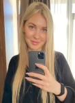 Elen, 35 лет, Пятигорск