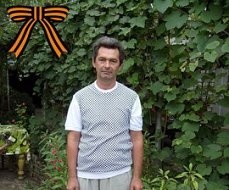 Владимир Сорокин, 53 - Пользовательский