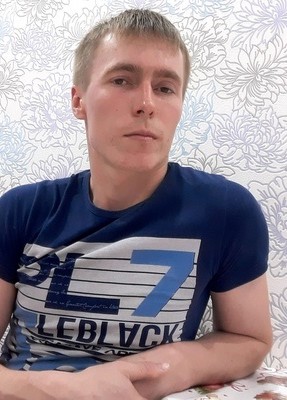 Виталий, 29, Россия, Чайковский
