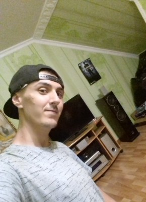 Хьюго, 29, Россия, Чалтырь