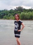 Елена , 47 лет, Краснодар