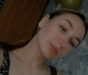 Dasha, 22, Bryansk