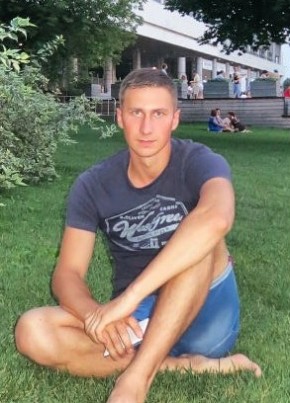 Александр, 37, Россия, Брянск