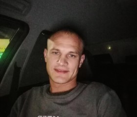 Андрей, 32 года, Салігорск