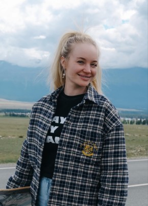 Валерия