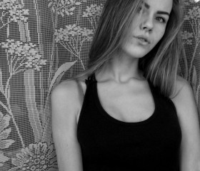 Дарина, 29 лет, Москва