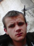 Максим, 26 лет, București