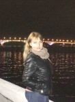 Елена, 38 лет, Саратов