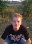 Никита, 25 лет, Салігорск