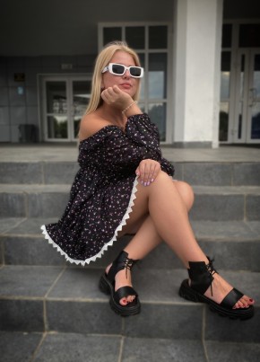 Юлия, 30, Россия, Чернушка