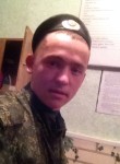 Артурчик, 28 лет, Иркутск
