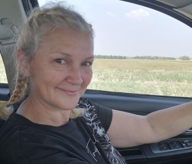 Вероника, 55 лет, Белореченск