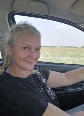 Вероника, 55, Россия, Белореченск