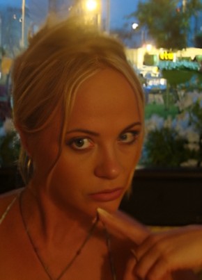 Елена, 50, Russia, Moscow