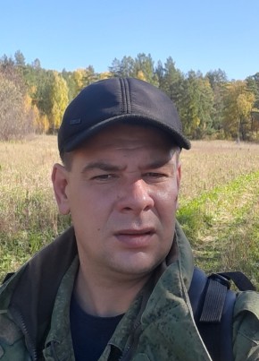Denis, 39, Russia, Yuryuzan