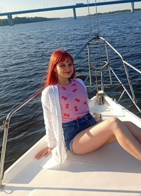 Anna, 31, Russia, Yaroslavl