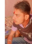 Anshu Chaudhary, 20 лет, Basti