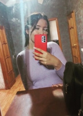 Кристина, 24, Россия, Чебоксары